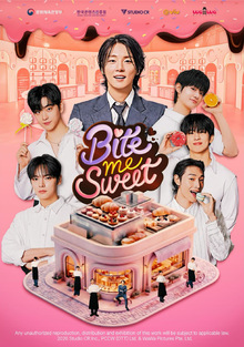 Bitemesweet